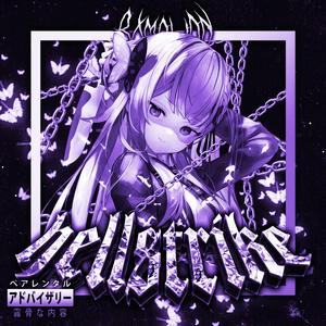 HELLSTRIKE (Slowed + Reverb)