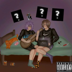 Бесполезен