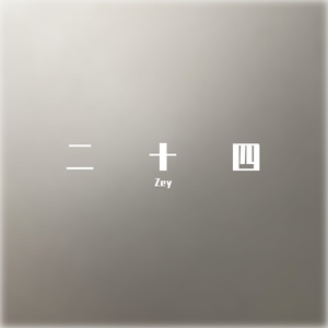 24（Prod MoonVibe Beatz&Heaven J）