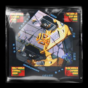 《NEWWORLD2022CYPHER》