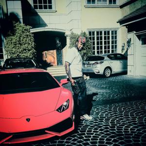 Cigarillos (feat. Ohio)