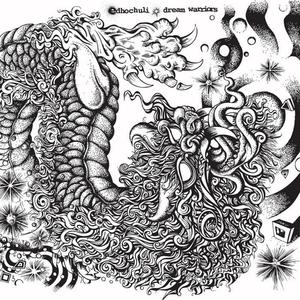 Chillin' Amongst The Party