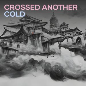 We All Need That Person