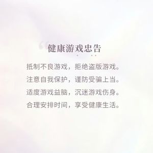 乙方游泳