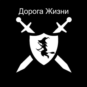 Урок