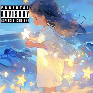 星空and你（ prod. by Lee）