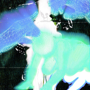 Our Names in the Concrete