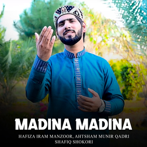 Zahra Dy Baba Haider Dy Jani
