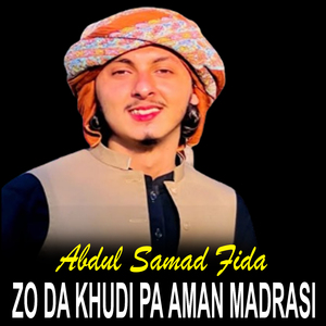 Zra Mi Na Qara Di Wa Madane Yara