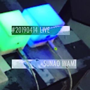 #20190414 (Live at Environment 0g, Osaka) (Live) (Live)