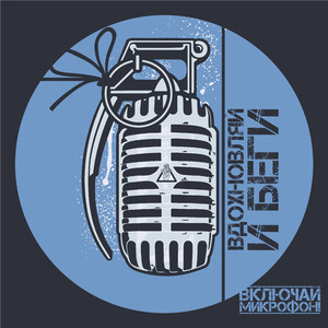 Сам себе соперник