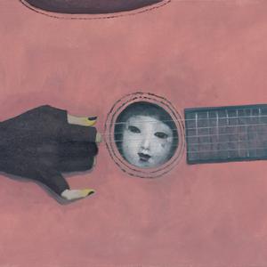 Despierte (feat. Alles Catalan)