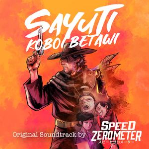 Sayuti Koboi Betawi (Original Soundtrack)