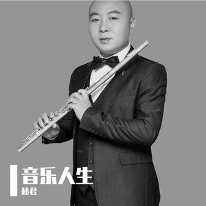 嘉宾（翻自 张远）