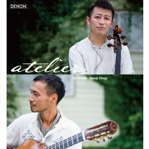 村松崇継：彼方の光