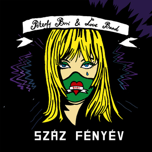 Száz fényév (Side 2B)