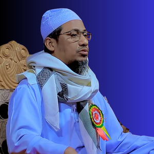 আল্লাহর অনুগ্রহ