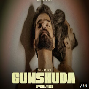 GUMSHUDA