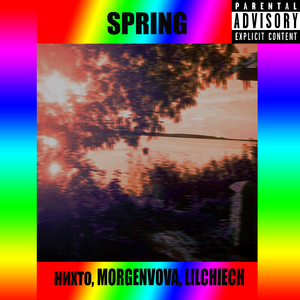 face (prod. RED FLOWER MUSIC)