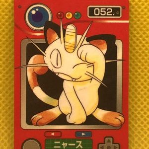 Dmin136@YuBEL91 trap pokemon