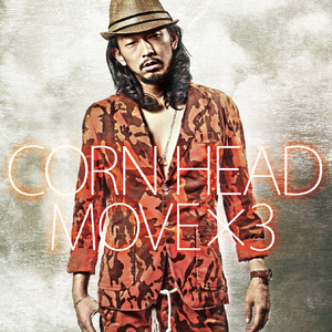 SUMMER MADRESS RAGGA REMIX