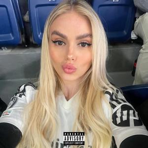 GIOVANNA (feat. Giovanna Vilarinho, El Príncipe, Huriel & LOS DIABLOS FMP)
