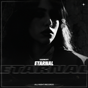 Eternal
