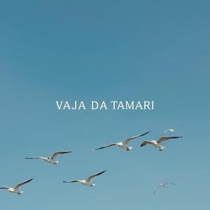 Toliebi Miprinaven Shorishors (Special Version)