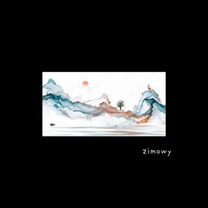 zimowy (feat. CHRISDEE)