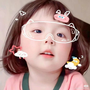 Cả Nhà Mình Êyy