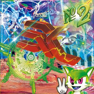 Estil De Vida (Rap Real)