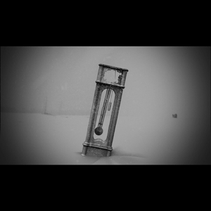 Далеко-высоко