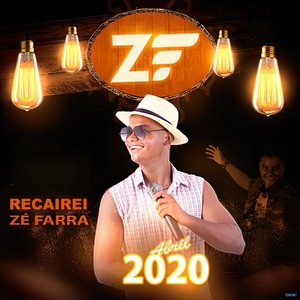 Recairei
