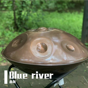 Blue river