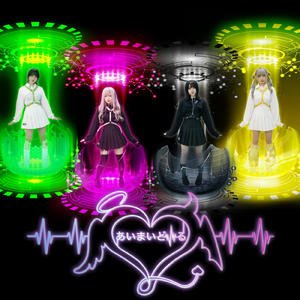 ヤンデレモノポリズム