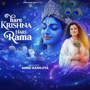 Hare Krishna Hare Rama Male 0.3