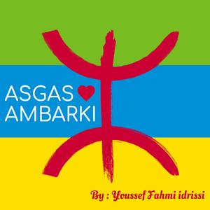 ASGAS AMBARKI