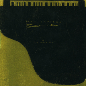 อยากให้อยู่ด้วยไหม?