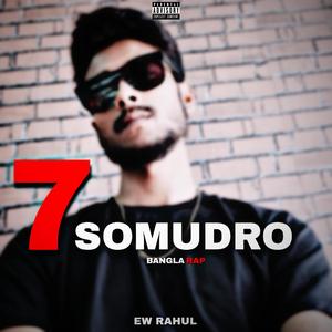 7 Somudro
