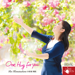 私を泣かせてください