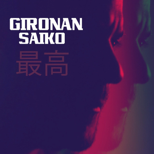 Gironan Saiko