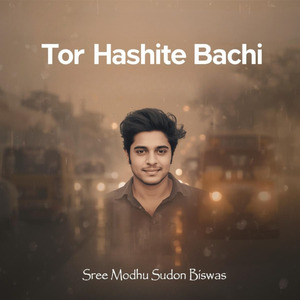 Tor Hashite Bachi