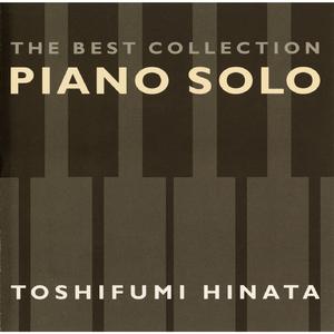 Milan and Osiris (NEW VERSION)