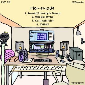 뭐라도아무거나