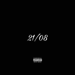pagaria pra ver (feat. 7UM)