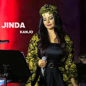 Gulazer (Lemlan u Lewlanitkem)