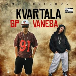 Квартала (feat. Vanessa)