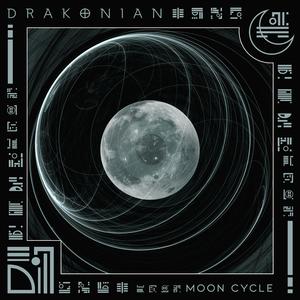 Moon Cycle