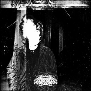 уйди (prod. by pill beats)