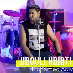 Jibouli Hbibti